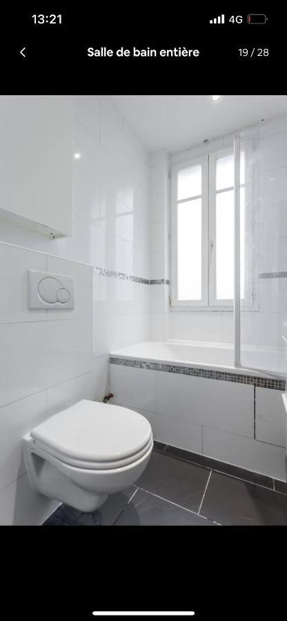 Beautiful Apartment In Center Париж Экстерьер фото